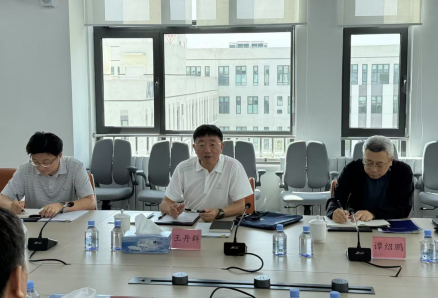 省工业和信息化厅赴工信部火炬中心东北中心调研