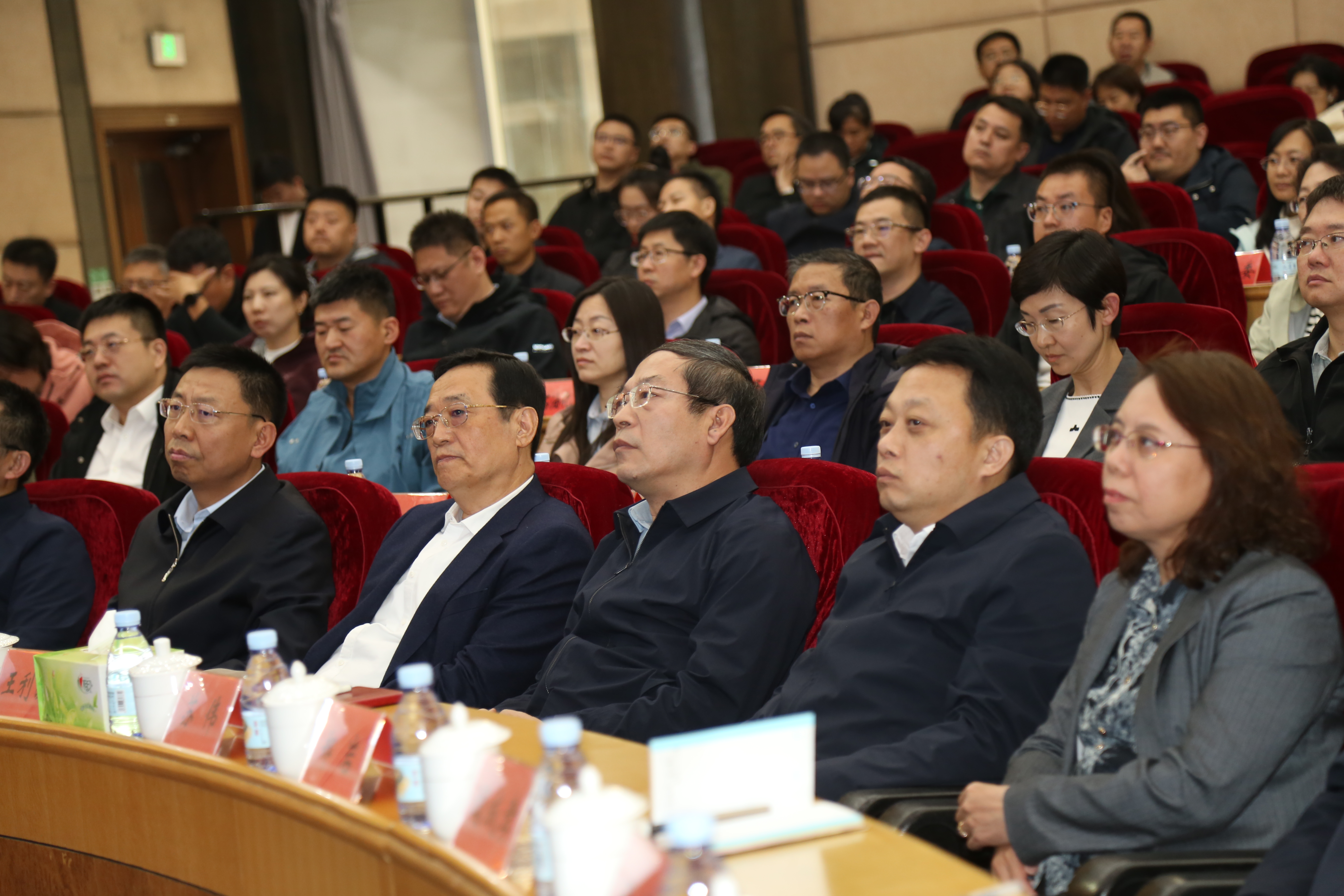 省工业和信息化厅“工信讲坛”第四期开讲